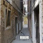 Lägenhet Gentile Venedig