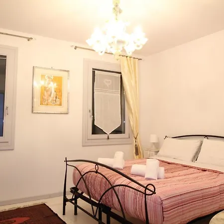 Gentile 아파트 베니스