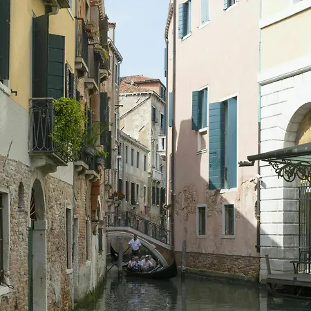 Gentile *
