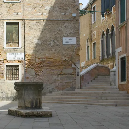 Apartment Gentile *